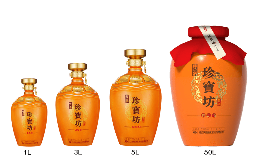 为自己封坛