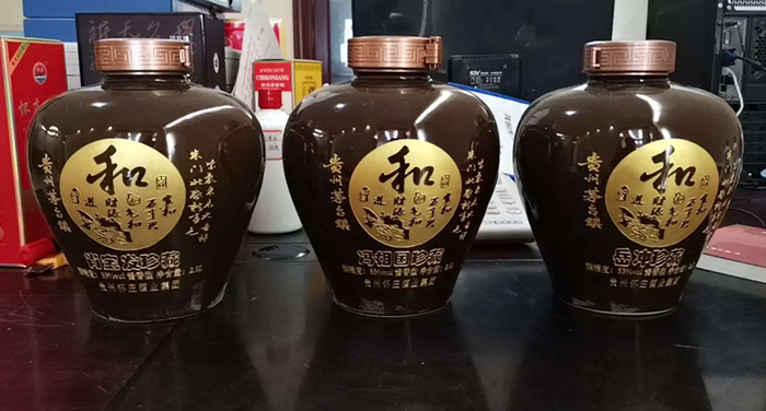 为父母封坛