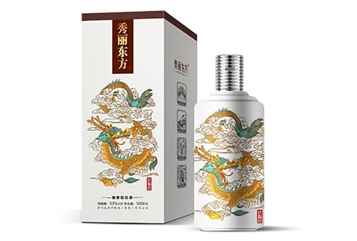 企业定制酒设计方案展示