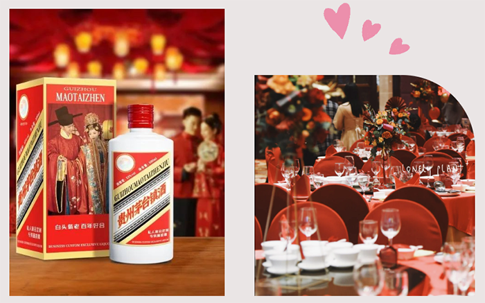 <a href=http://www.ngzyxj.com/xiyan/hunyin/ target=_blank class=infotextkey>婚宴定制酒</a>
