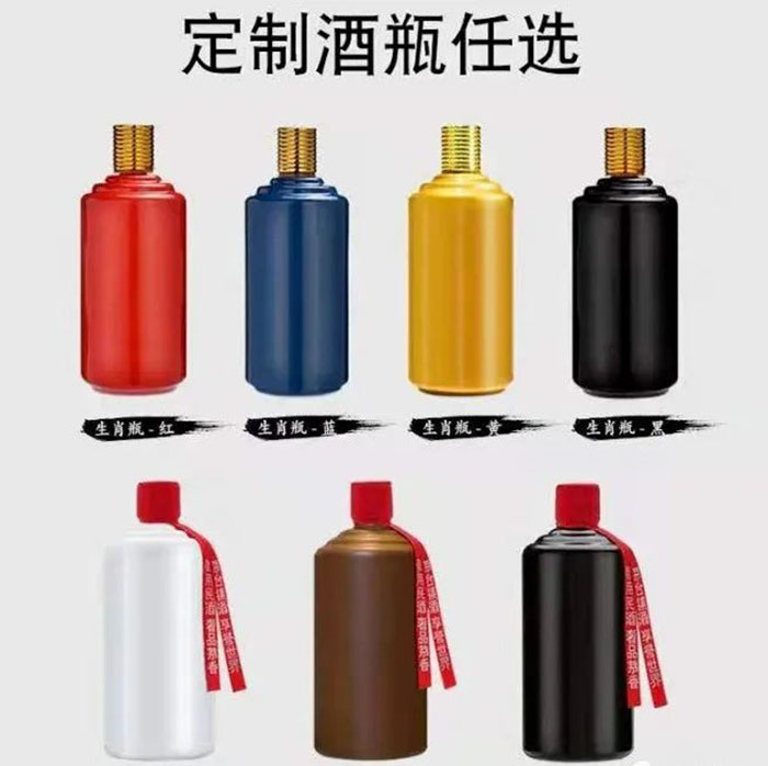 酒体自选