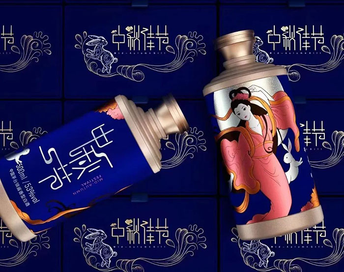 中秋专属定制酒-古法酿造、纯粮酱香