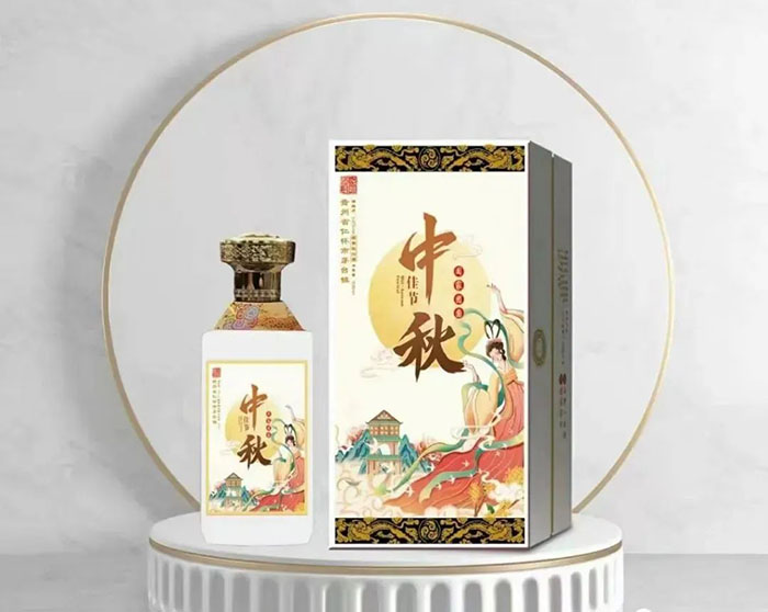 定制酒-综合性