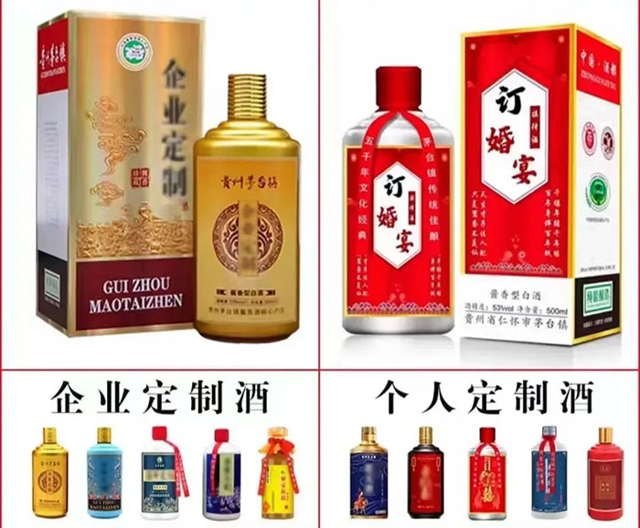 包装设计