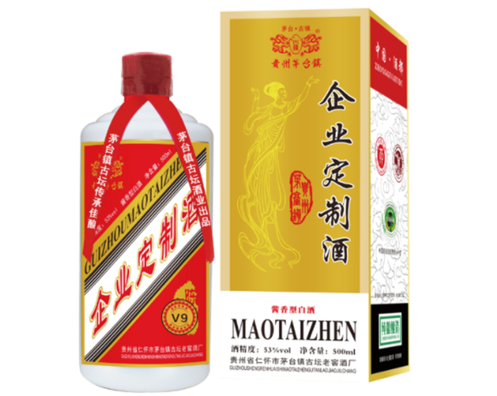 什么是茅台定制酒
