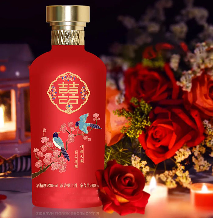 <a href=http://www.ngzyxj.com/xiyan/hunyin/ target=_blank class=infotextkey>婚宴定制酒</a>