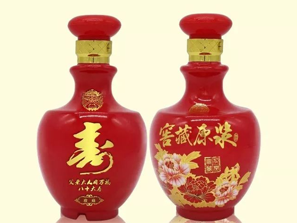 秦皇岛寿宴定制酒