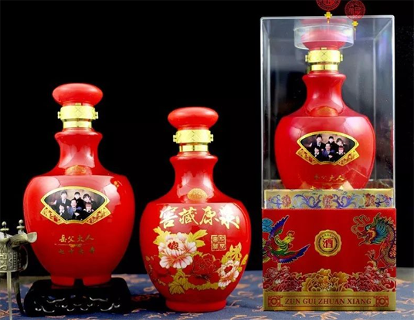 寿宴定制酒