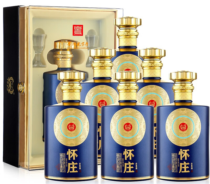 怀庄定制酒