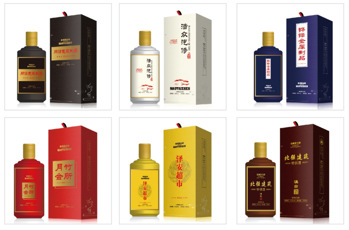 顶开盒