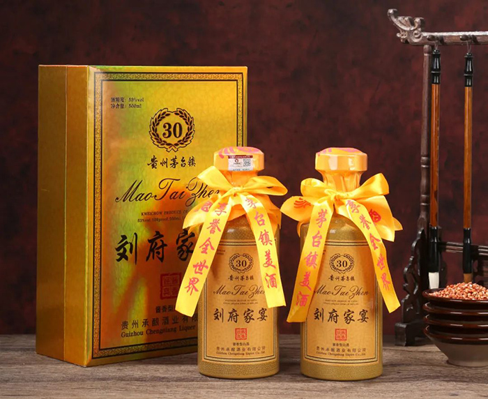 刘氏宗亲定制酒