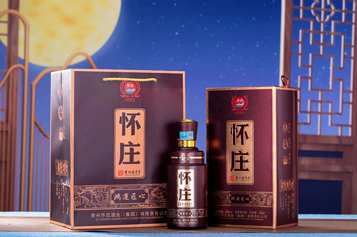怀庄酒