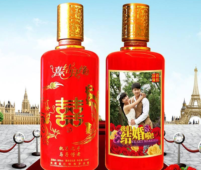 上海婚宴定制酒案例一