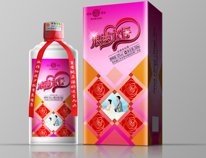 上海婚宴定制酒案例二