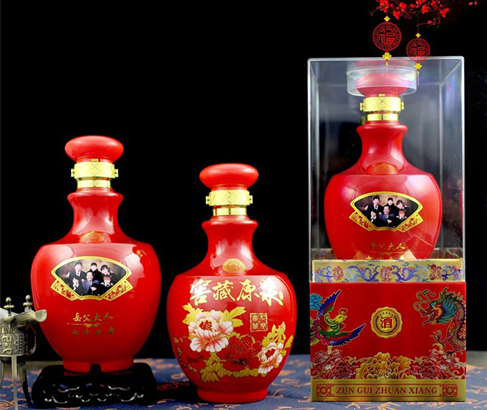 九十大寿定制酒