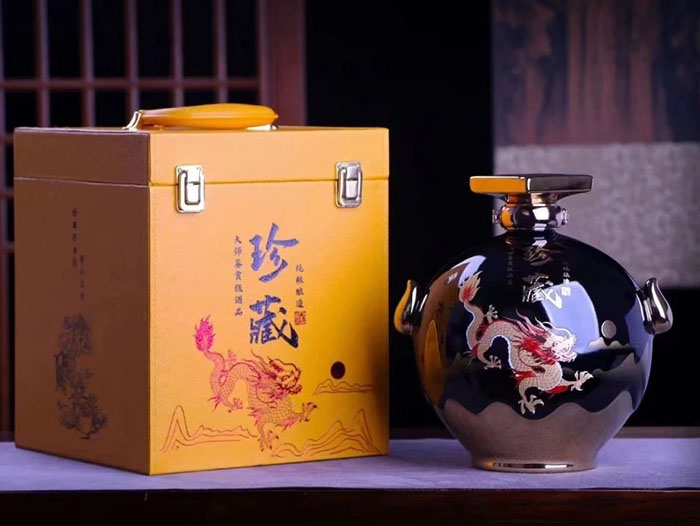 私藏定制酒
