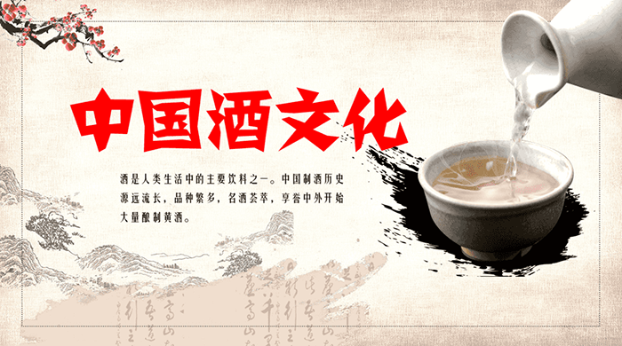 文化价值