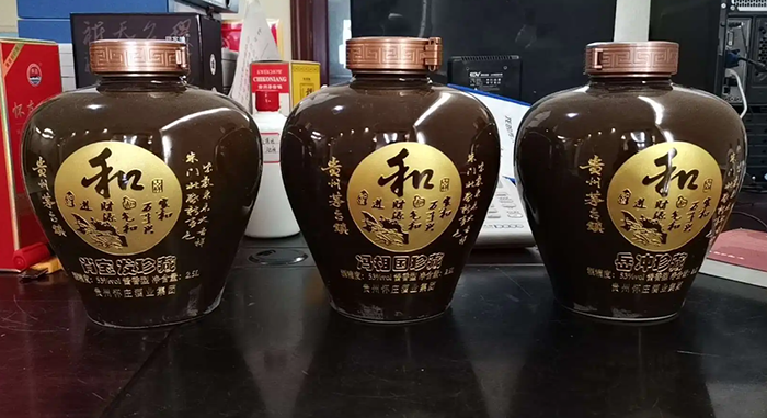 许昌收藏定制酒
