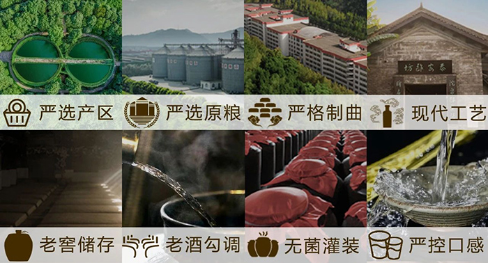 酒休的选择