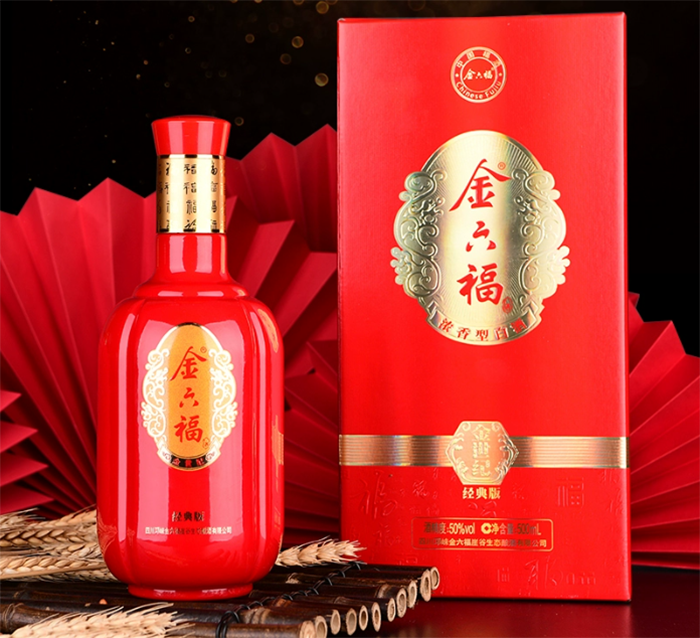金六福酒