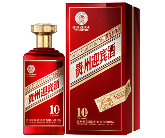 贵州迎宾酒