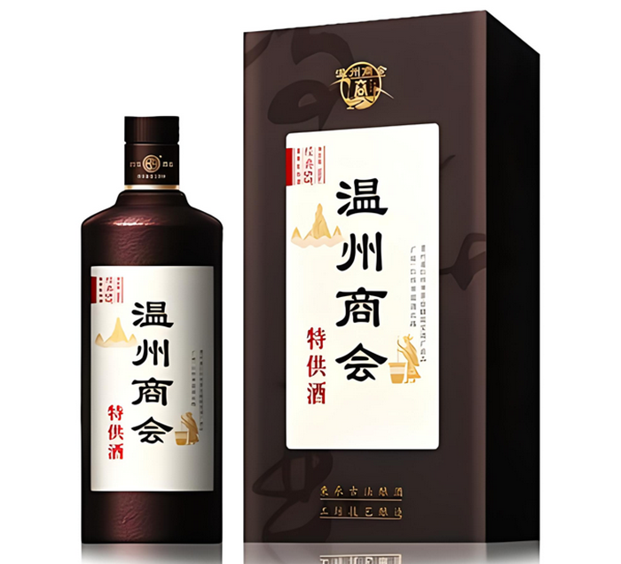 温州商会定制酒
