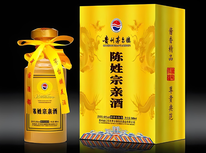 姓氏定制酒