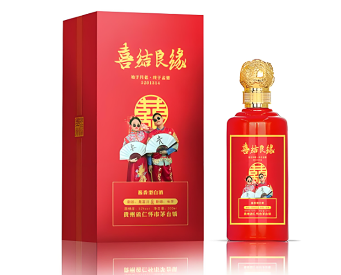 婚宴专用酒