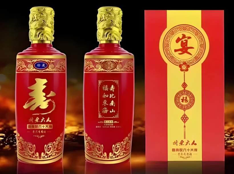 <a href=http://www.ngzyxj.com/xiyan/shouyan/ target=_blank class=infotextkey>寿宴定制酒</a>