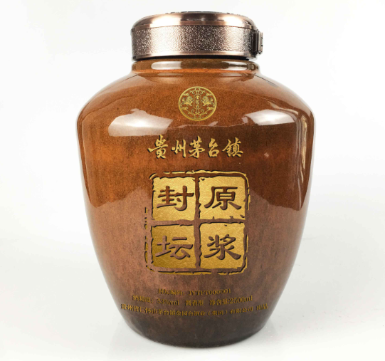 贵州茅台镇封坛原浆定制酒