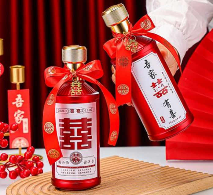 婚宴定制