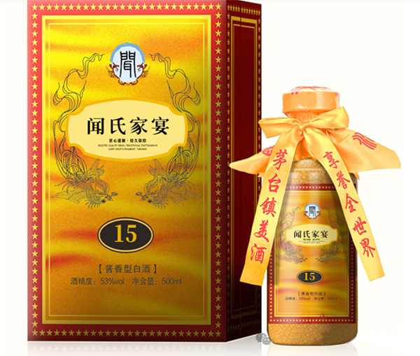 闻氏家族定制酒