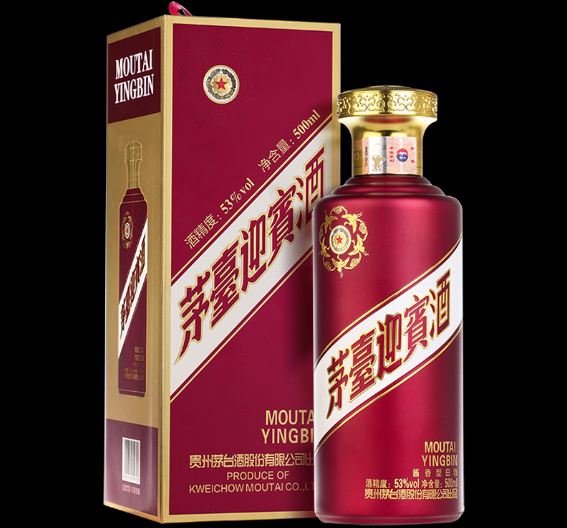 茅台迎宾酒