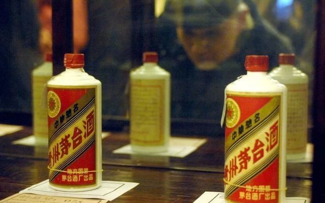 茅台酒