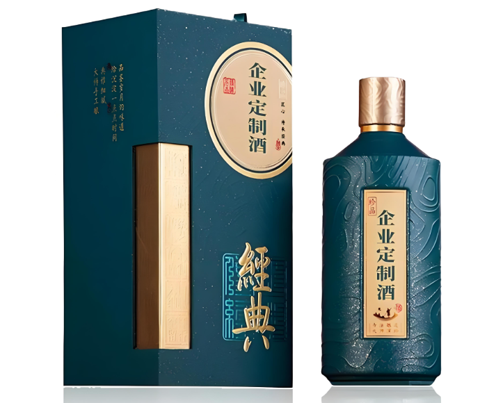 <a href=http://www.ngzyxj.com/gaoduan/qiye/ target=_blank class=infotextkey>企业定制酒</a>的优势