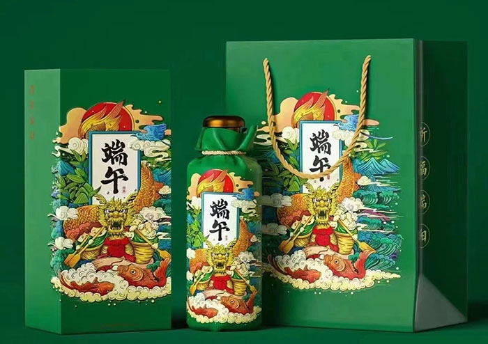 端午定制酒
