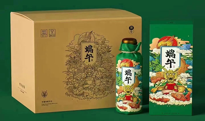 端年定制酒