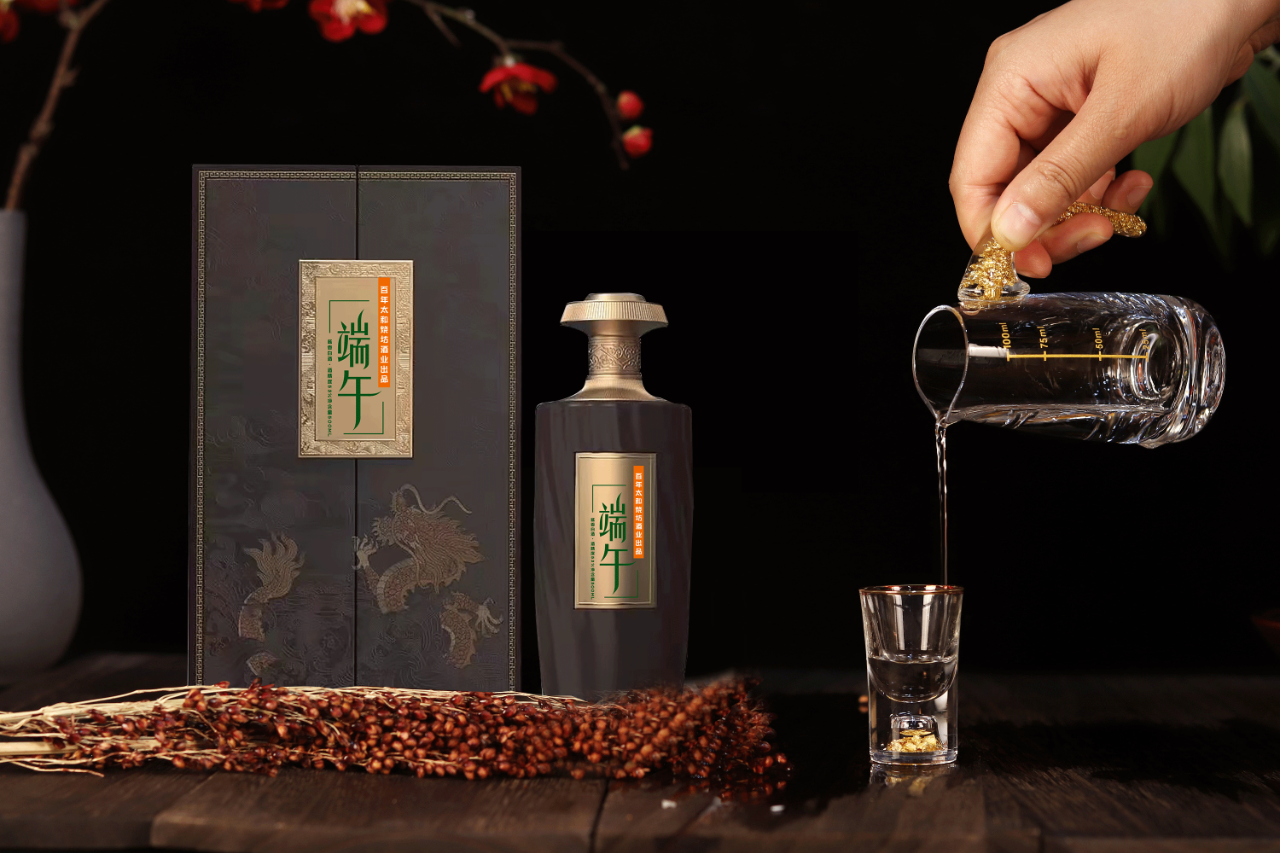 端午定制酒