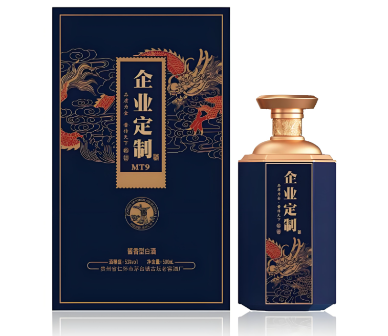 西藏企业定制酒的需求及市场