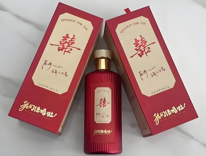 “囍”字瓶身婚宴定制酒