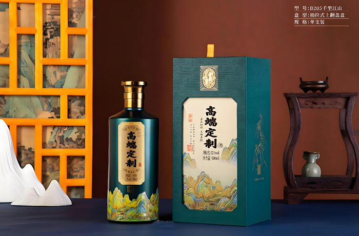 茅台私人定制酒瓶及包装