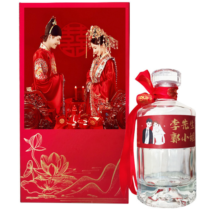 水晶瓶婚宴定制酒