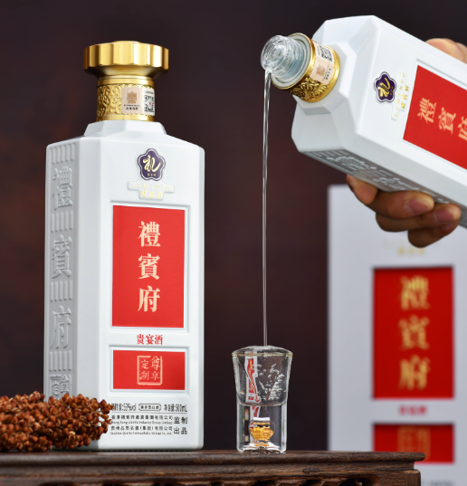 酒体