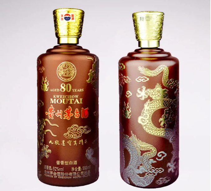 九龙墨宝真迹