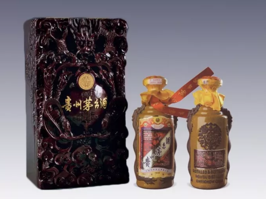 80年茅台酒