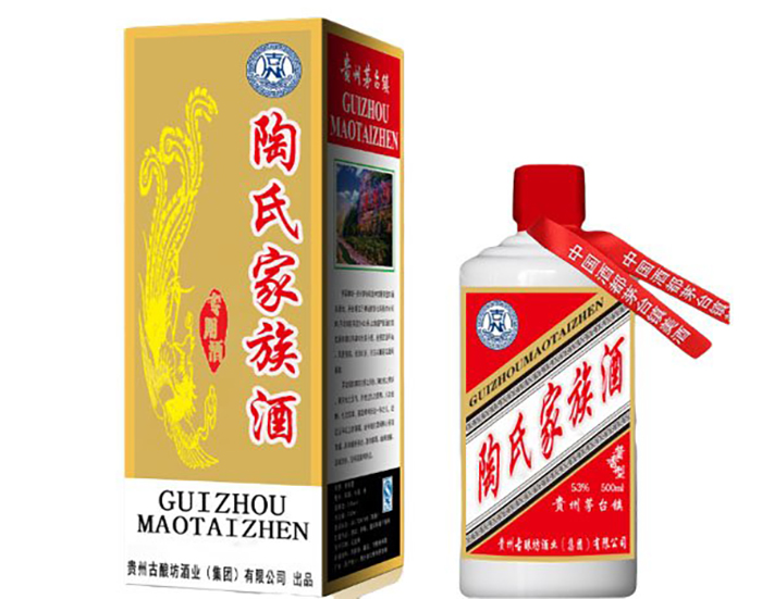 陶氏家族酒款三