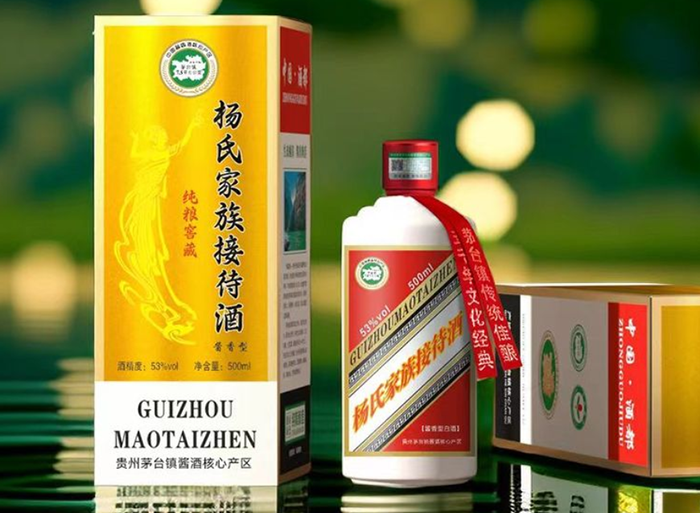 杨氏家族酒款二