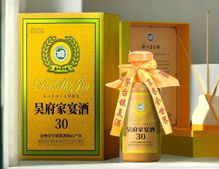 吴氏家族酒款二