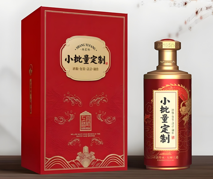 贴牌酒
